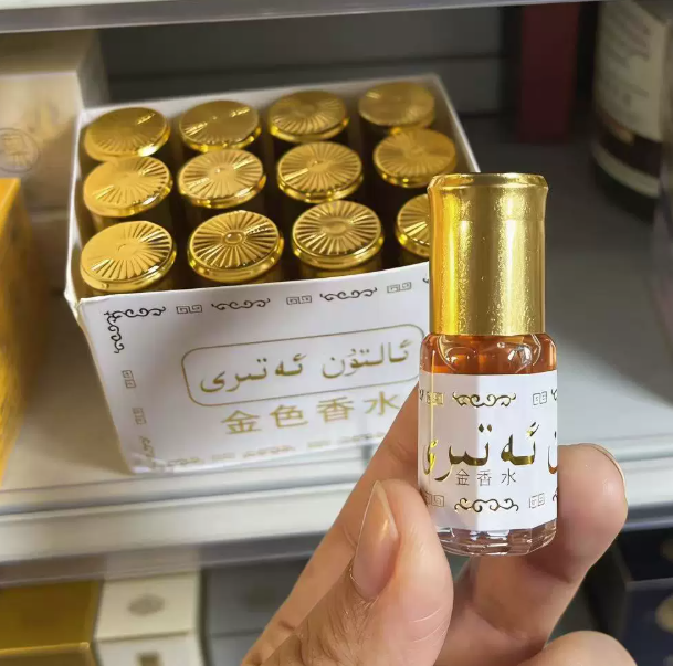 3ml Brand Mini Pakistan Gold P - Fragrance-Oils Perfume ulasan dan harga
